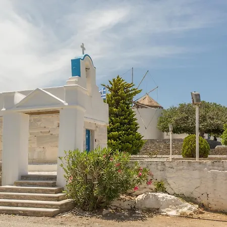 Satsi's Cozy Casa-2 Min From The Beach&town * Páros